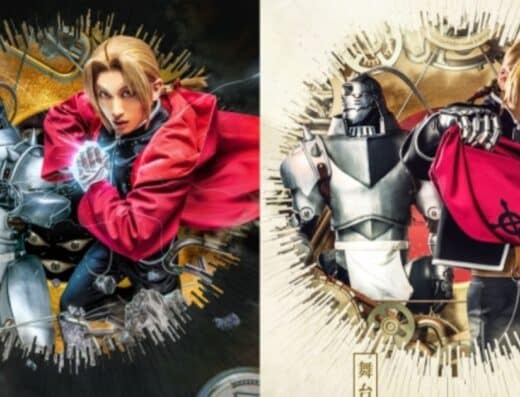 Full Metal Japan Tickets