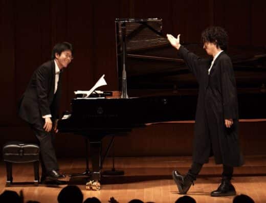 Musical Gala Concert