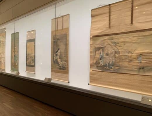 Geidai Style Art Viewpoint 2026 Tickets, Tokyo