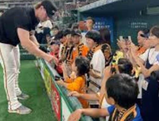 Giants Farm League Tickets