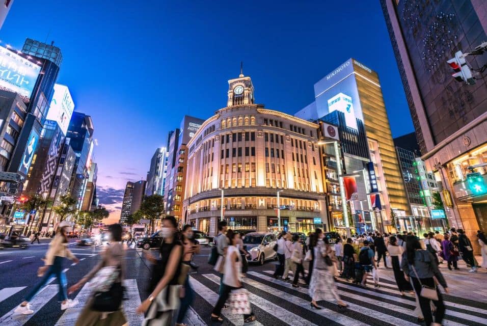 Ginza Travel Guide Tokyo