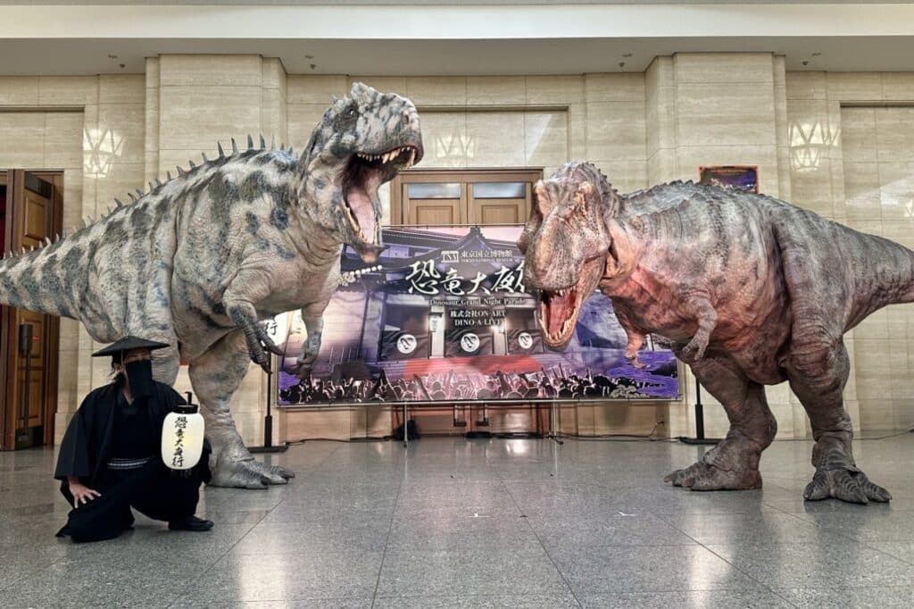 Grand Dinosaur Exhibition