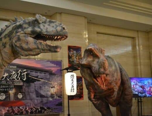 Grand Dinosaur Exhibition