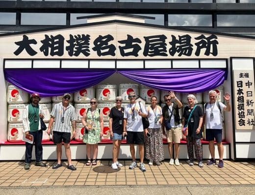 Grand Sumo Nagasaki Tournament Tickets