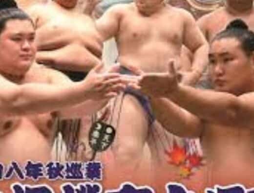 Grand Sumo Takayama Tickets