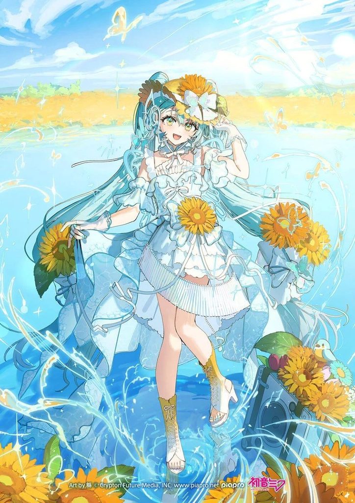 Hatsune Miku Magical Mirai Japan