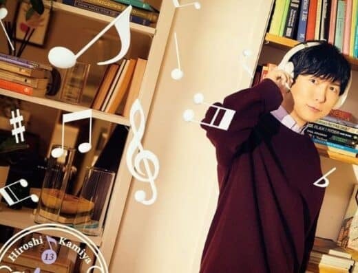 Hiroshi Kamiya Live Tour