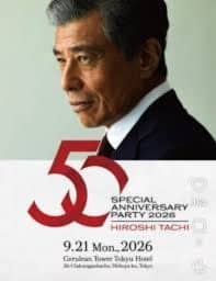 Hiroshi Tachi Tickets Tokyo