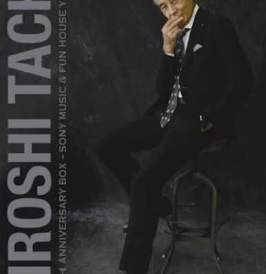 Hiroshi Tachi 2026 Tickets Tokyo