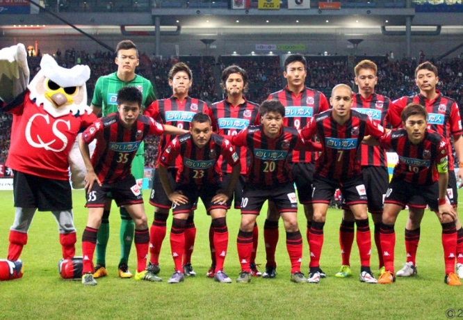 Hokkaido Consadole Sapporo