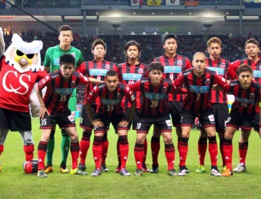 Hokkaido Consadole Sapporo