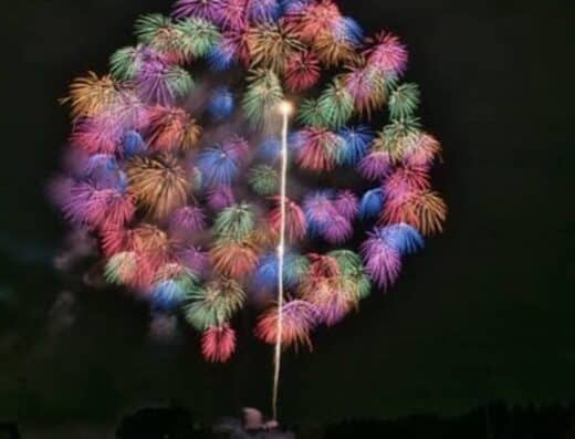 Hokkaido Shimbun Autumn Fireworks