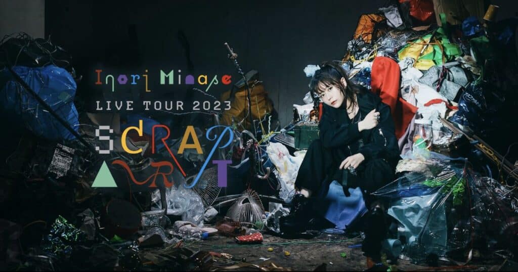Inori Minase Concert Tickets