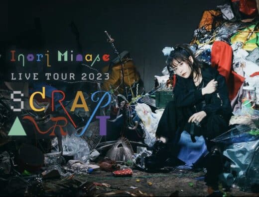 Inori Minase Concert Tickets