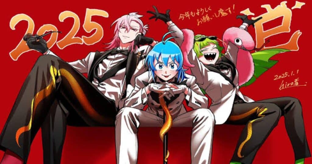 Iruma-kun DEVIL'S PARTY!