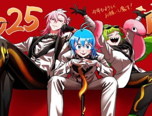 Iruma-kun DEVIL'S PARTY!