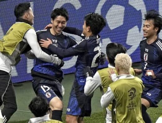 Japan Football Championship Tickets