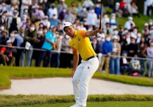 Japan Open Golf Championship Tickets