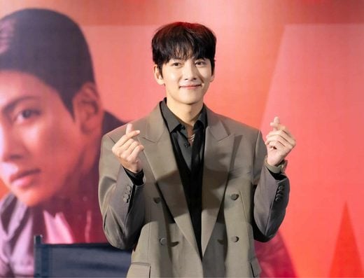 Ji Chang Wook Tour Tickets
