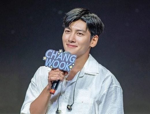 Ji Chang Wook Tour Tickets