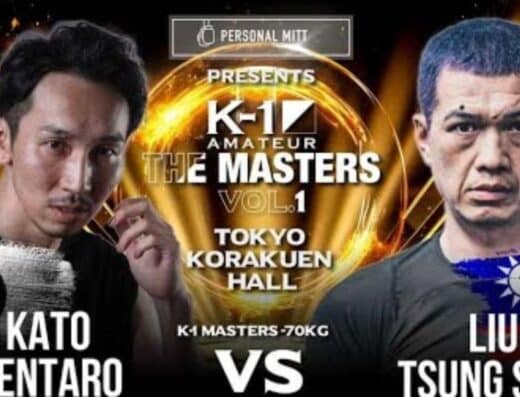 K-1 Amateur The Masters Tickets