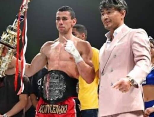 K-1 WORLD MAX Tickets