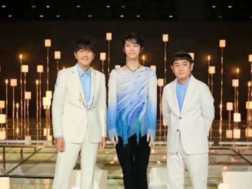 K Arena Yokohama tickets