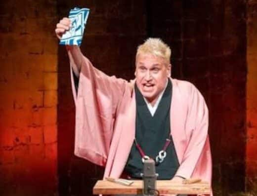 Katsura Yoneda Rakugo Tickets