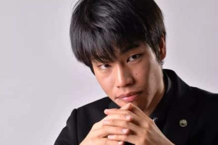 Keigo Mukawa 2026 Tickets