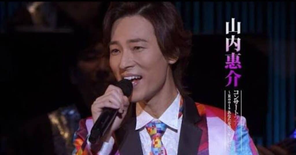 Keisuke Yamauchi Sapporo Tickets