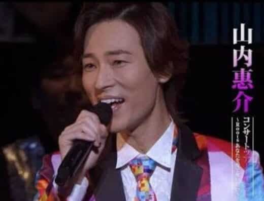 Keisuke Yamauchi Sapporo Tickets