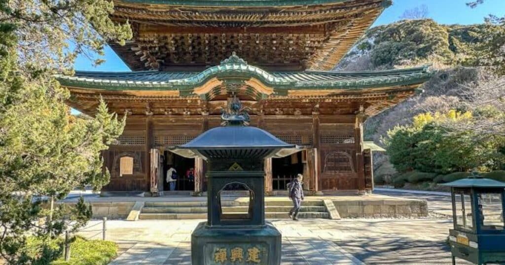 Kenchoji Temple Event Tickets
