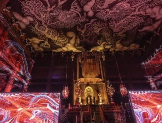 Kenchoji Temple Event Tickets