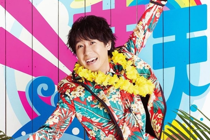 Kenichi Suzumura Manten LIVE