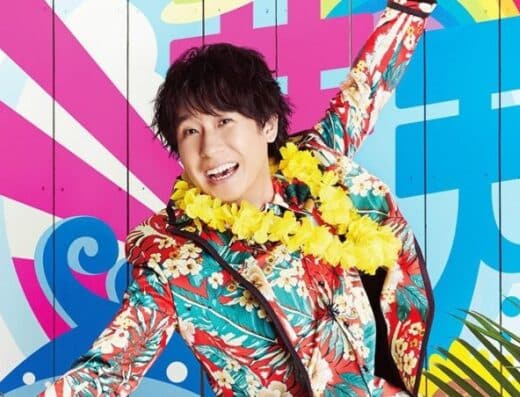 Kenichi Suzumura Manten LIVE