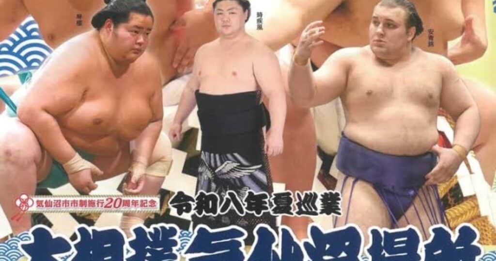 Kesennuma Grand Sumo Tour Tickets
