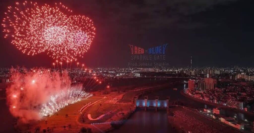 Kita Ward Fireworks Festival