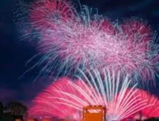 Kita Ward Fireworks Festival