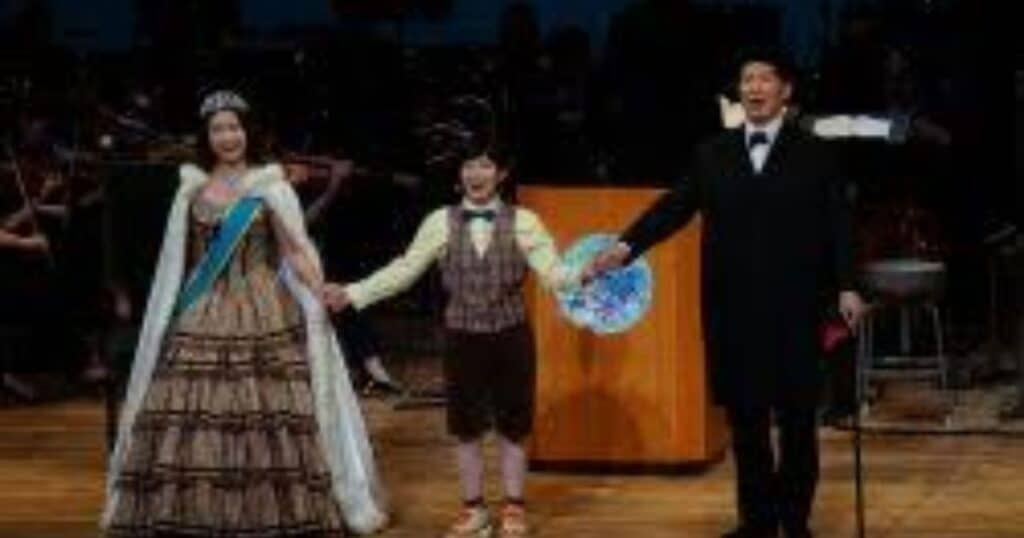 Kitatopia International Music Festival
