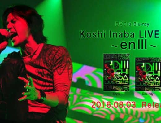 Koshi Inaba LIVE