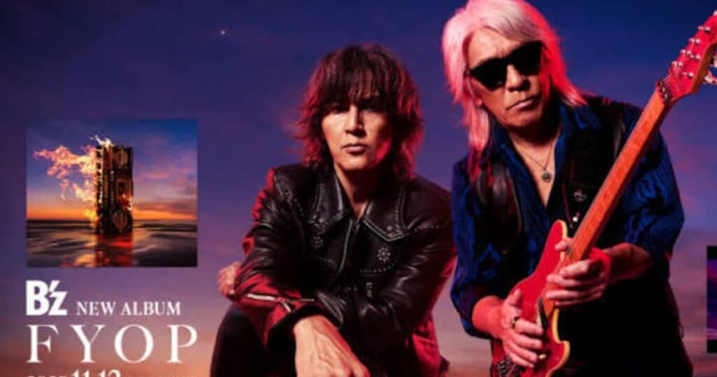 Koshi Inaba Live Tickets