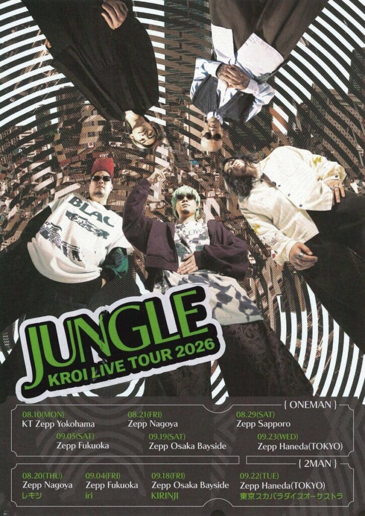 Kroi Tickets Live Tour
