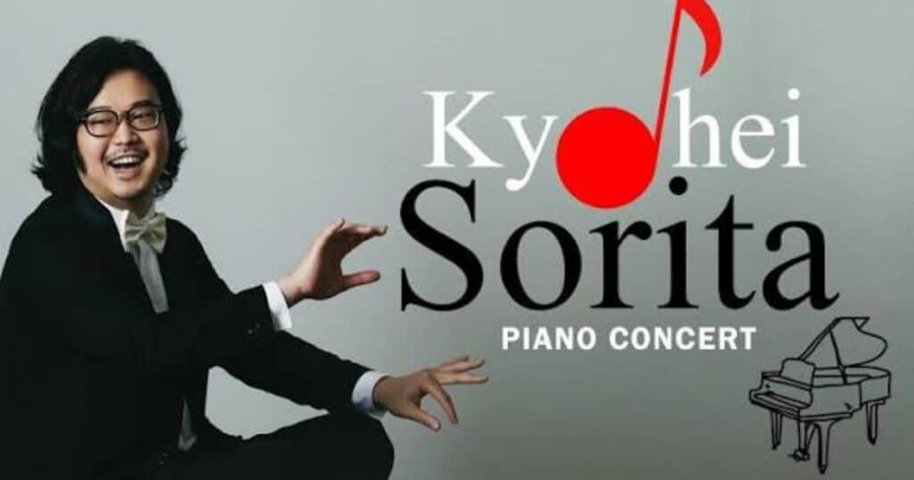 Kyohei Sorita Piano Recital