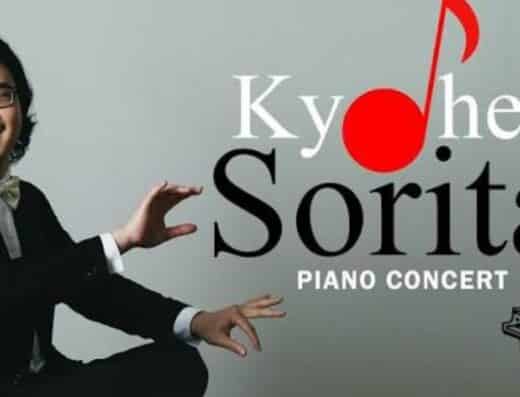 Kyohei Sorita Piano Recital