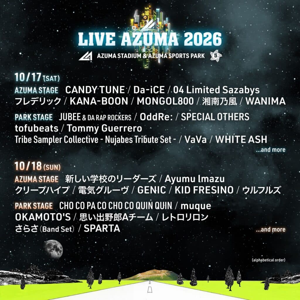 LIVE AZUMA 2026 tickets