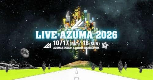 LIVE AZUMA 2026 tickets