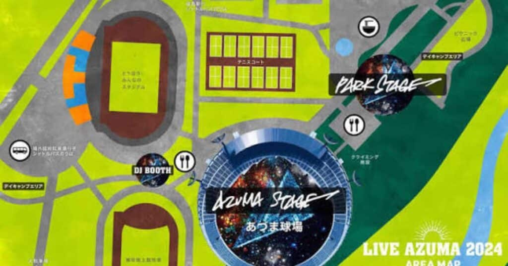 LIVE AZUMA Tickets