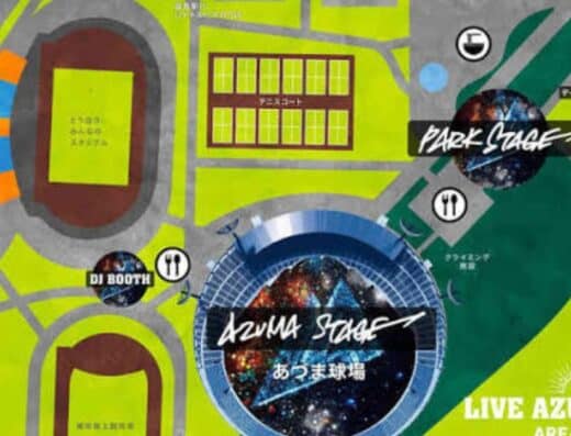 LIVE AZUMA Tickets