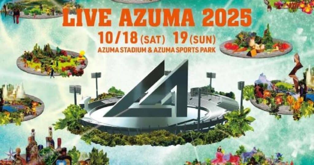 LIVE AZUMA Tickets