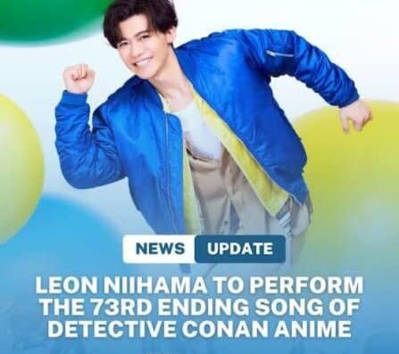 Leon Niihama 2026 Tickets Hyogo